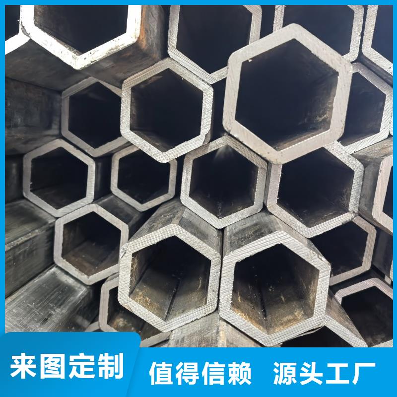 镀锌双凹槽管厂家-诚信经营