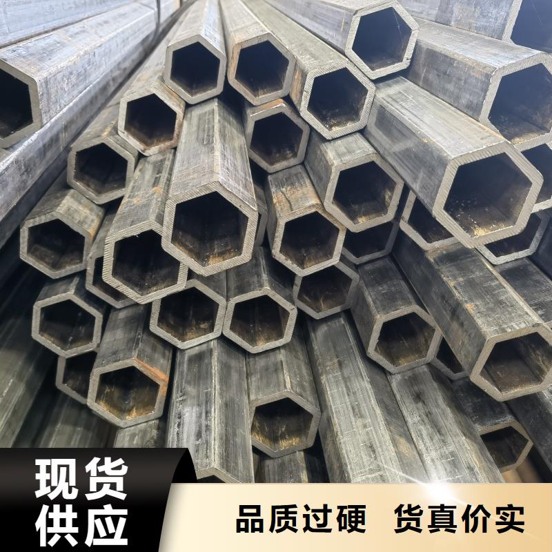 椭圆管加工厂家送货上门