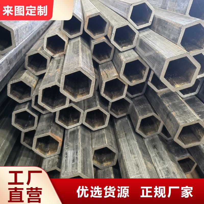 45*90镀锌馒头管厂家热销
