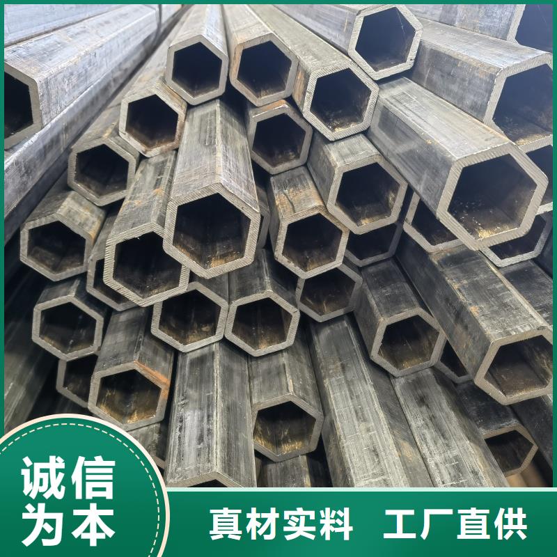 鸭蛋圆管厂家品质保障