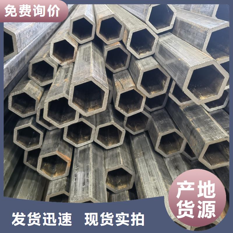 薄壁梅花管实体大厂