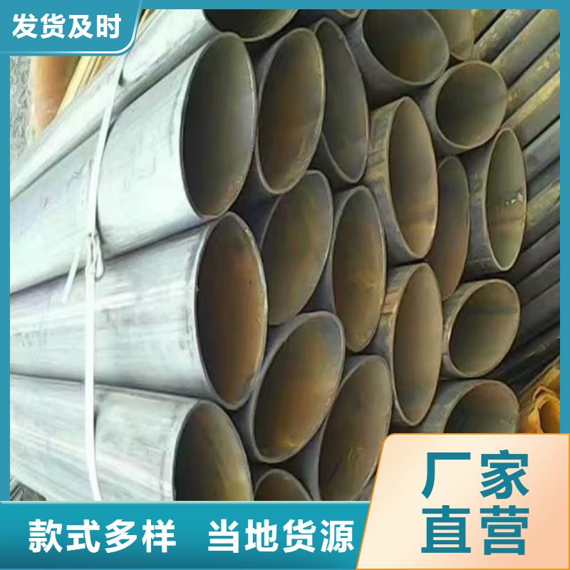 201不锈钢椭圆管厂家上门服务