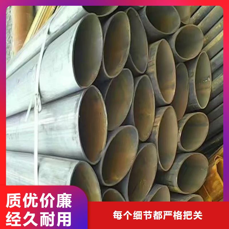 20*40镀锌马蹄管品质保障