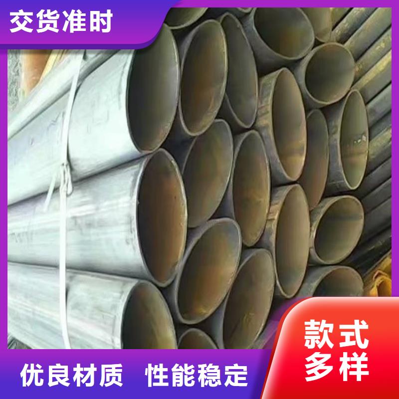 304不锈钢凹槽镀锌管厂家大量现货供应