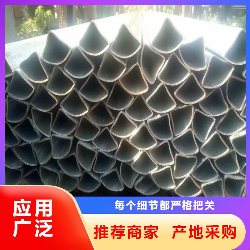 扇型管生产厂家择优厂家