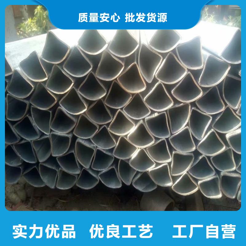 鸭蛋圆管厂家品质保障