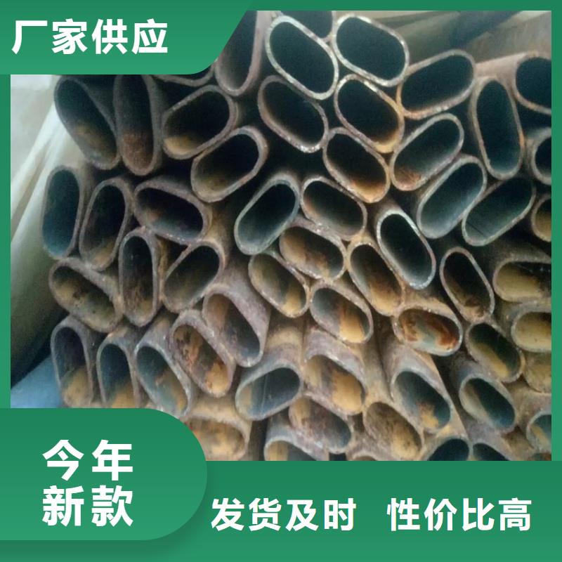 专注120*160镀锌D型管销售