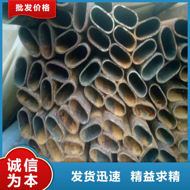 采购316L不锈钢鸭蛋圆管必看-规格全