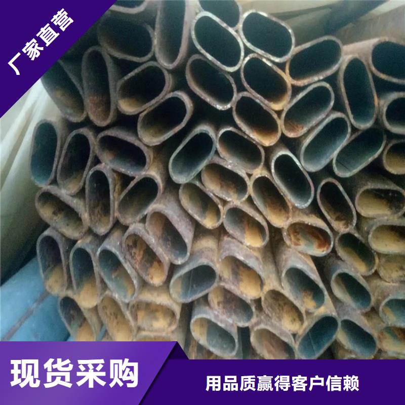 316不锈钢小口径D型管的规格尺寸