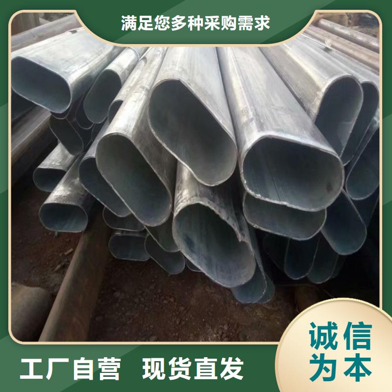 靠谱的40*70镀锌六角管销售厂家