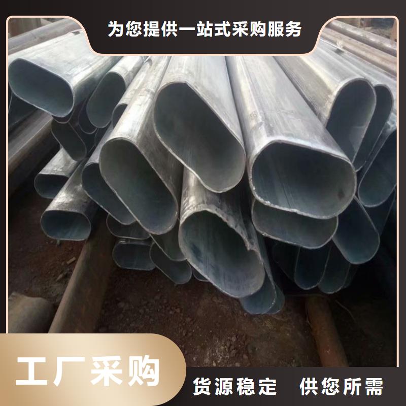 镀锌凹槽管品质保障