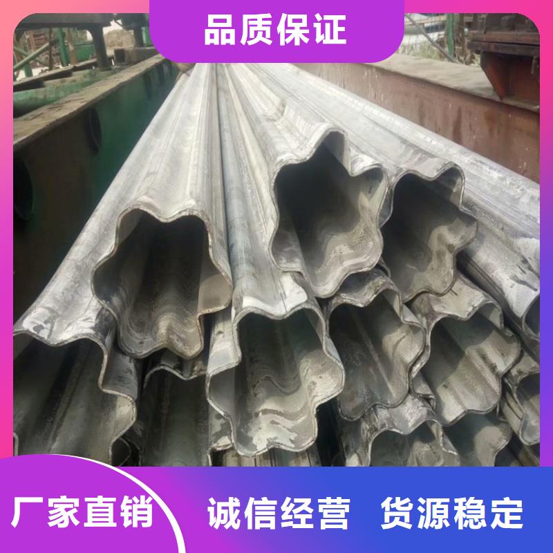 304不锈钢扇形镀锌管-自主研发