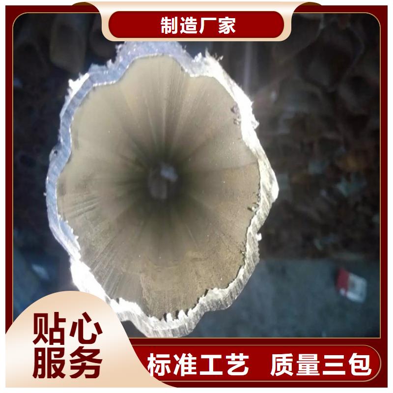 性价比高的70*70镀锌扇型管厂家