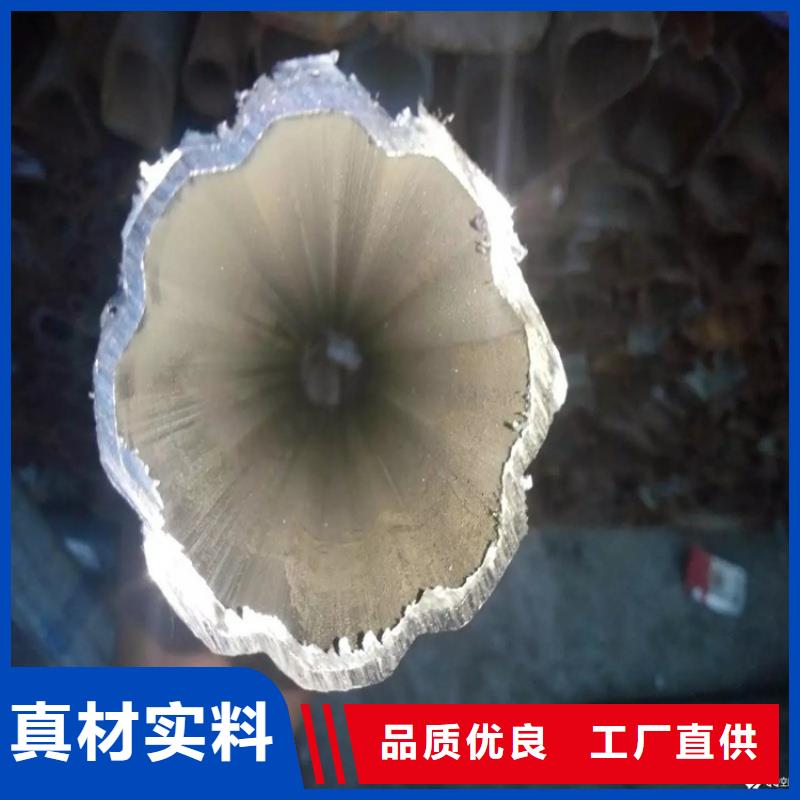 316不锈钢薄壁扇形管规格材质