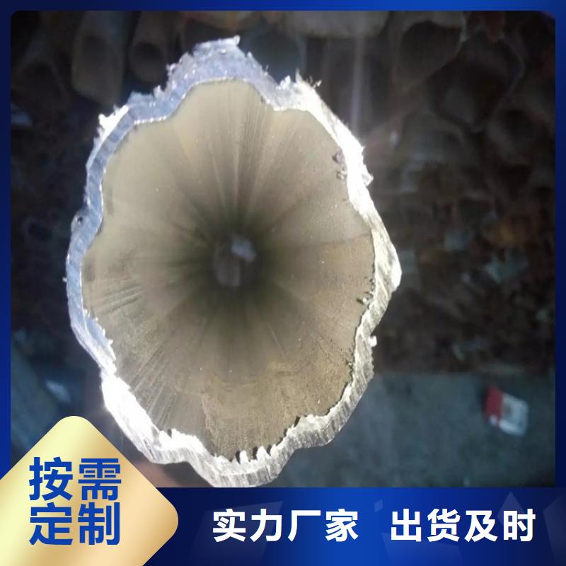 90*150镀锌鸭蛋圆管厂家