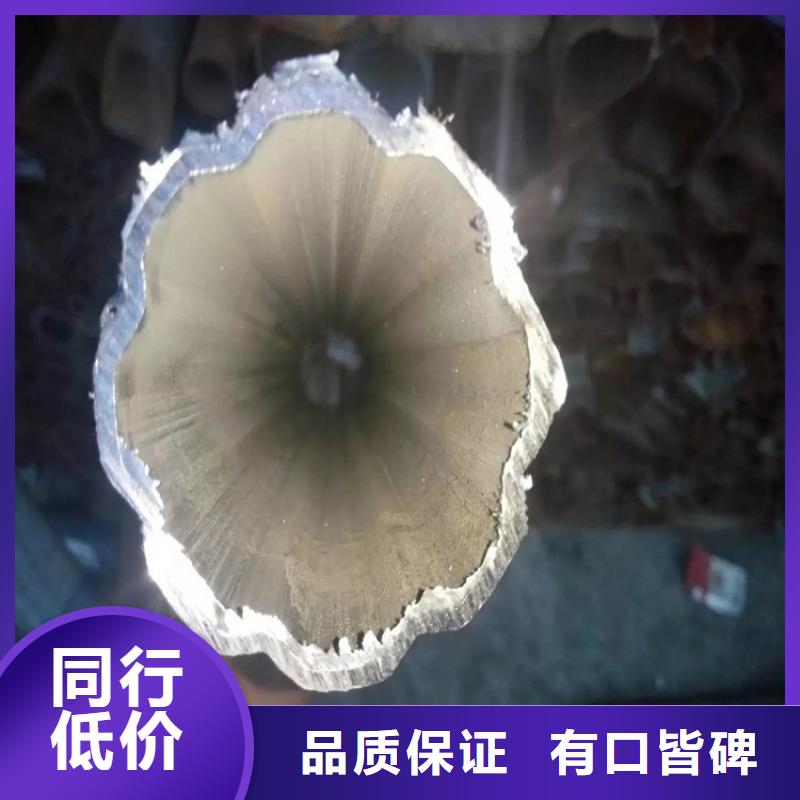 凸型管定制加工