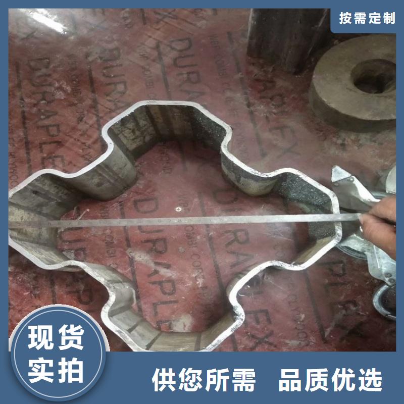 扇形管加工厂家现货批发