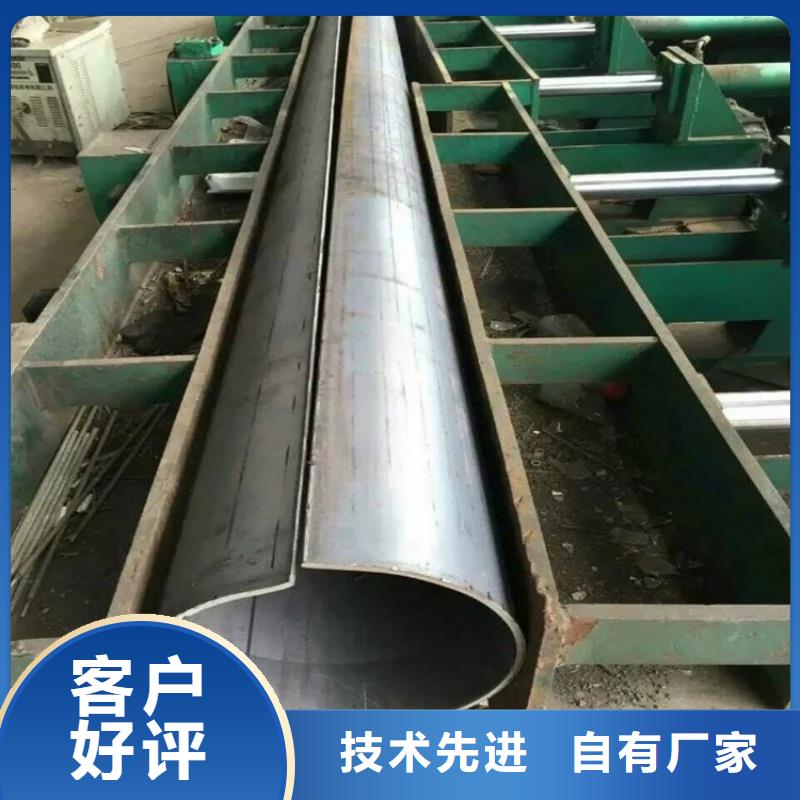 选购60*105镀锌凸型管-实体厂家可定制