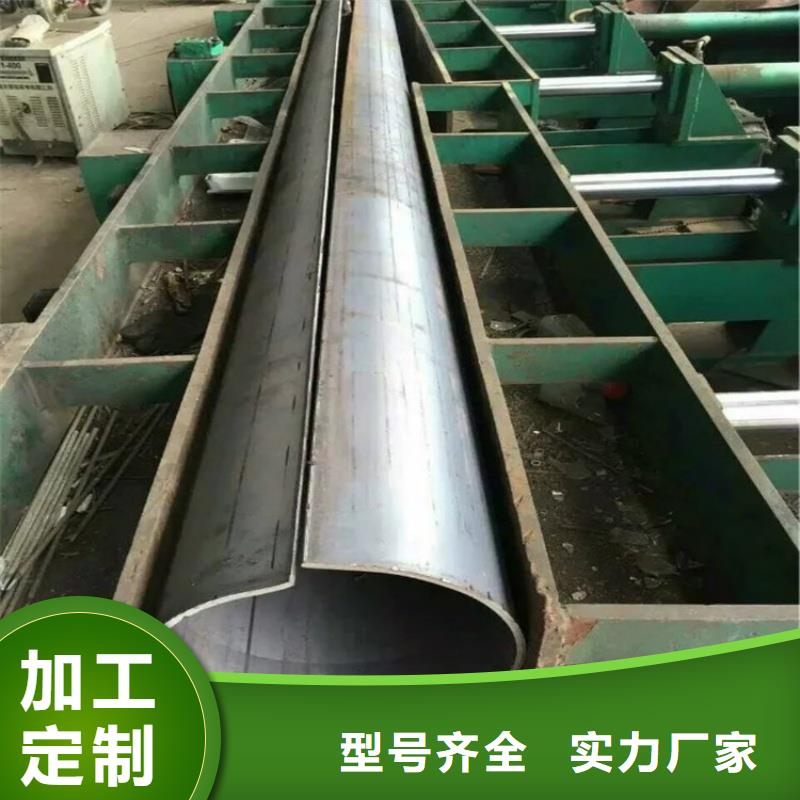 304不锈钢D型管不怕同行比质量