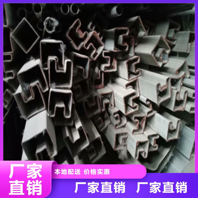 扇型管加工厂现货秒发速运