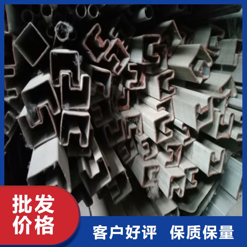质量好的30*56镀锌梅花管