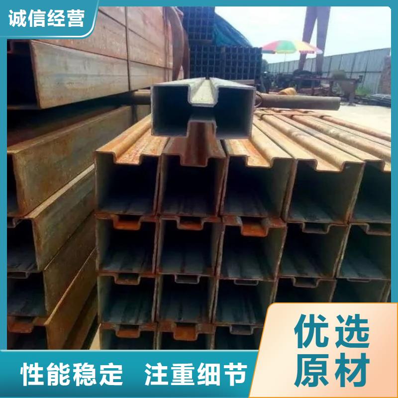 50*80镀锌八字管低价批发