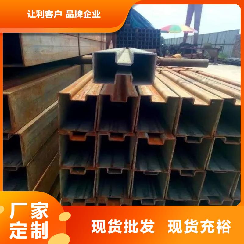 厂家定制201不锈钢D型管