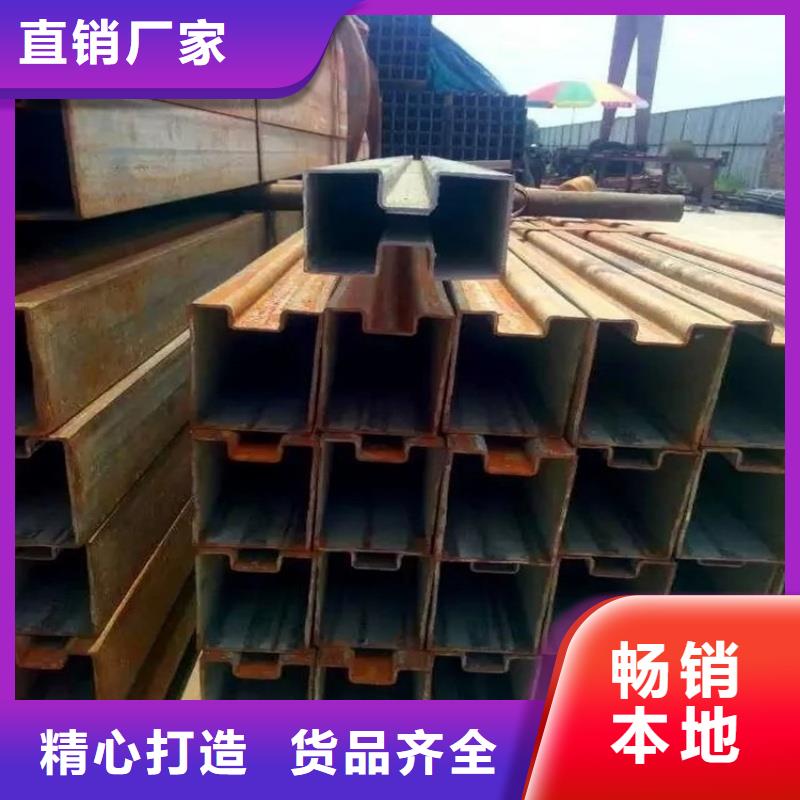 镀锌马蹄管现货直发供应