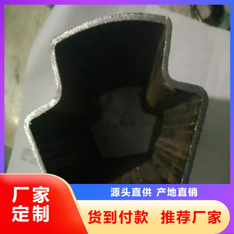 薄壁T型管品质保障