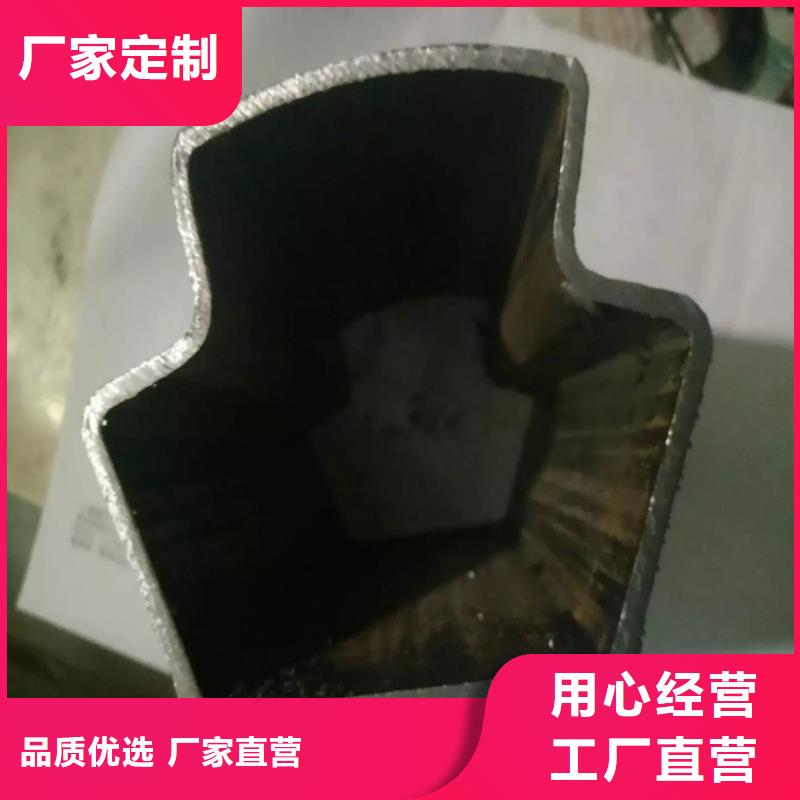 100*150镀锌马蹄管保障