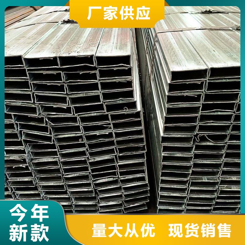 镀锌D型管市场行情