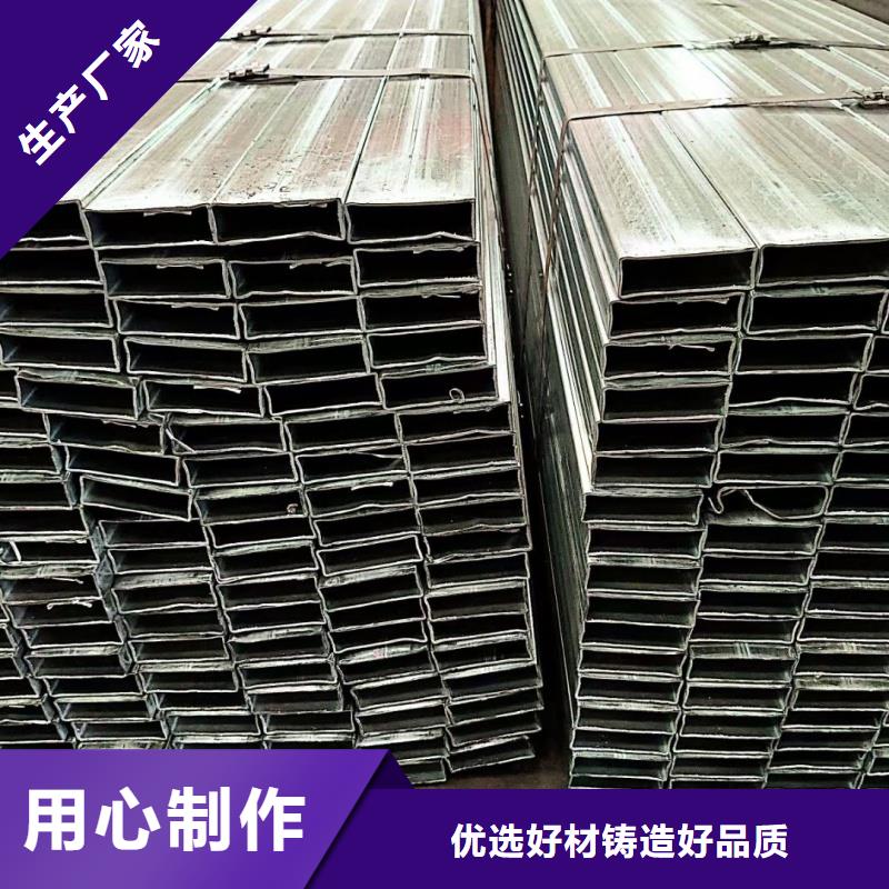 性价比高的15*30镀锌鸭蛋圆管经销商