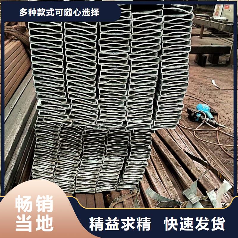 45*90镀锌面包管现货直发