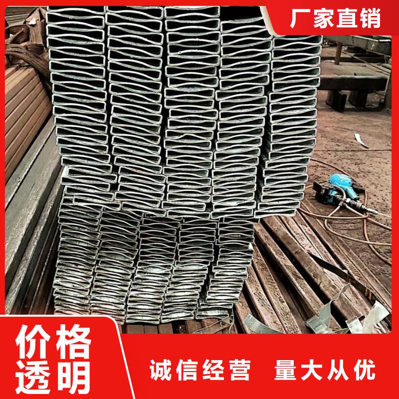 45*45镀锌扇型管本地直销