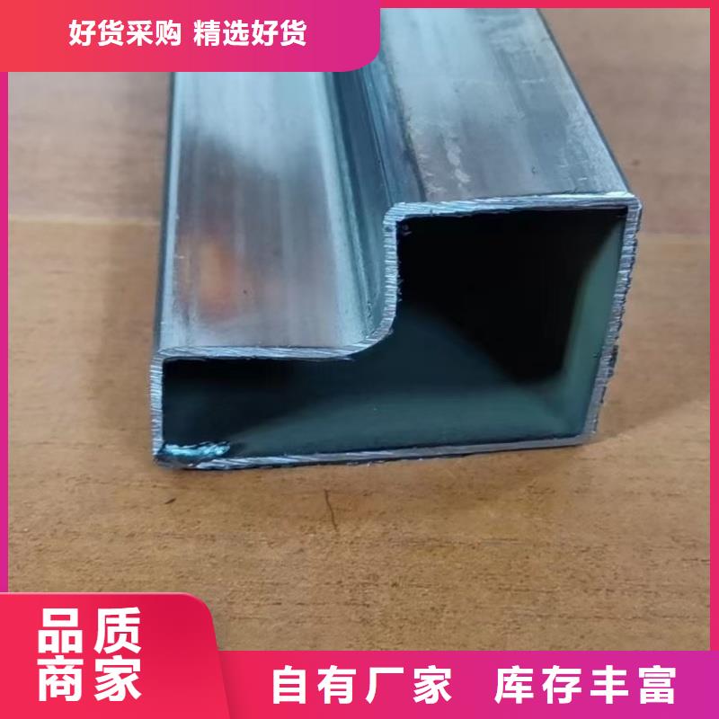 100*100镀锌扇型管数控切割加工