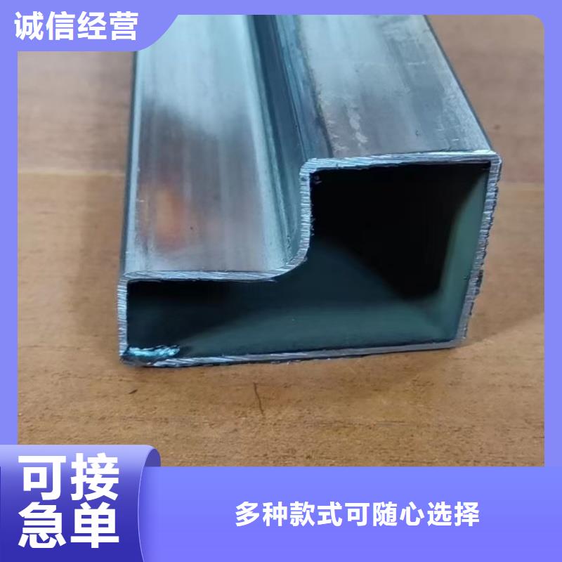 30*80镀锌面包管免费寄样测试