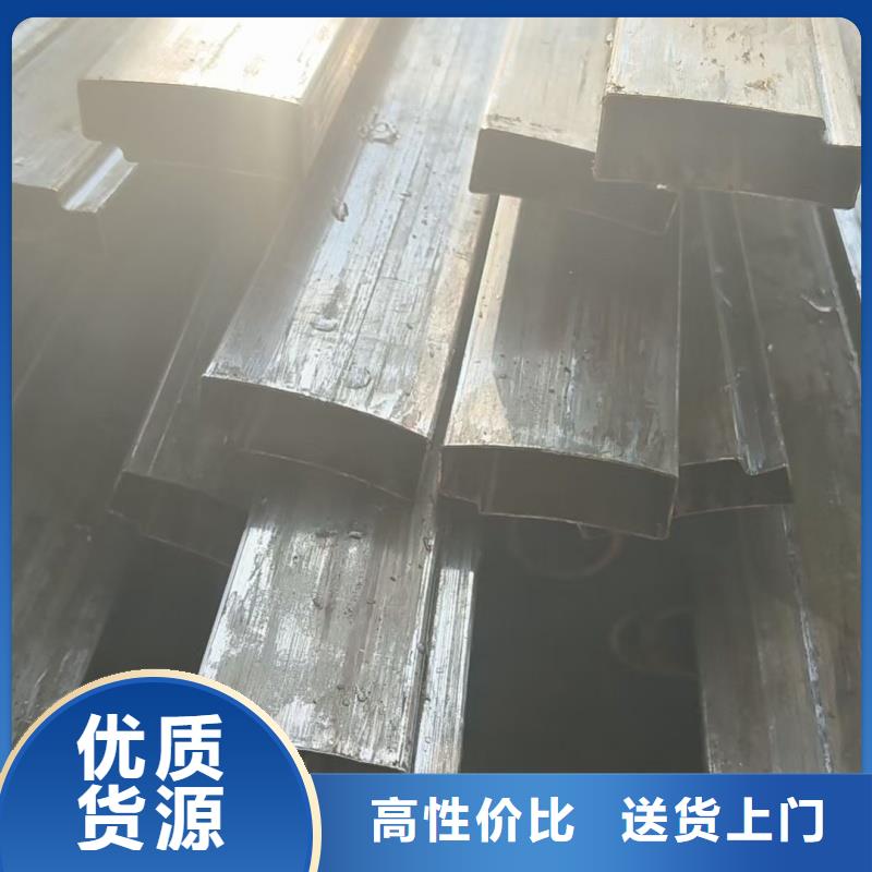 304不锈钢凹槽镀锌管生产厂家购买注意事项