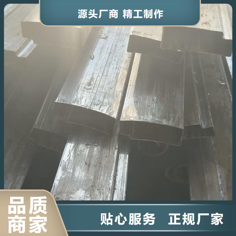 #316不锈钢厚壁鸭蛋圆管#性价比高
