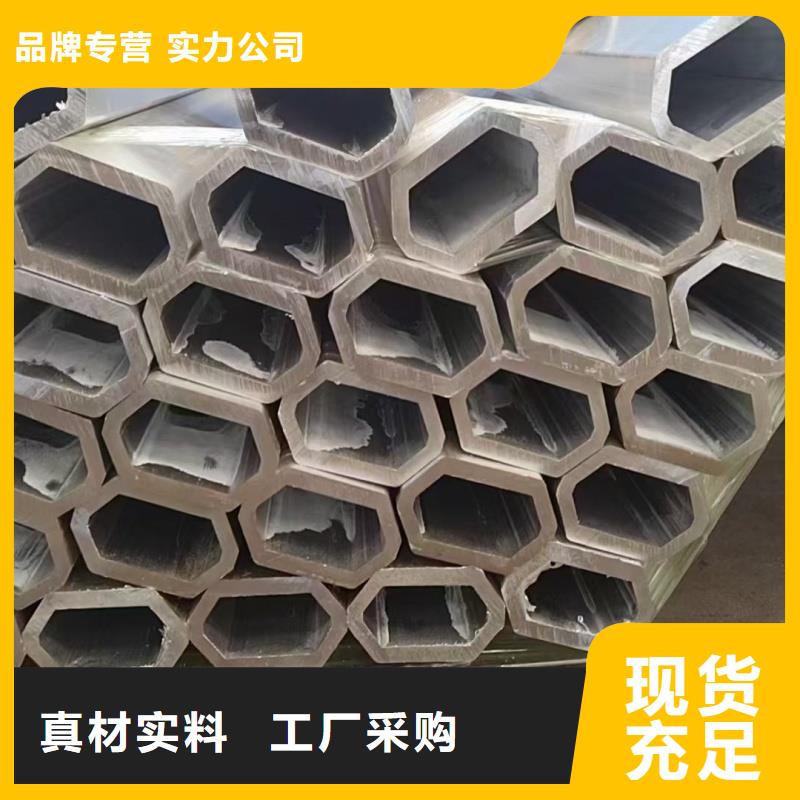 咨询316不锈钢小口径八角管厂家
