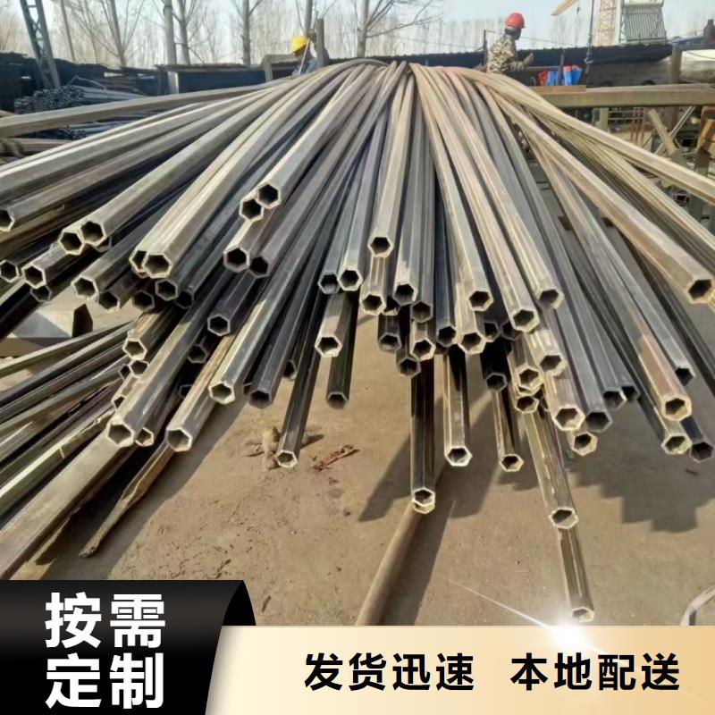 性价比高的70*70镀锌扇型管厂家