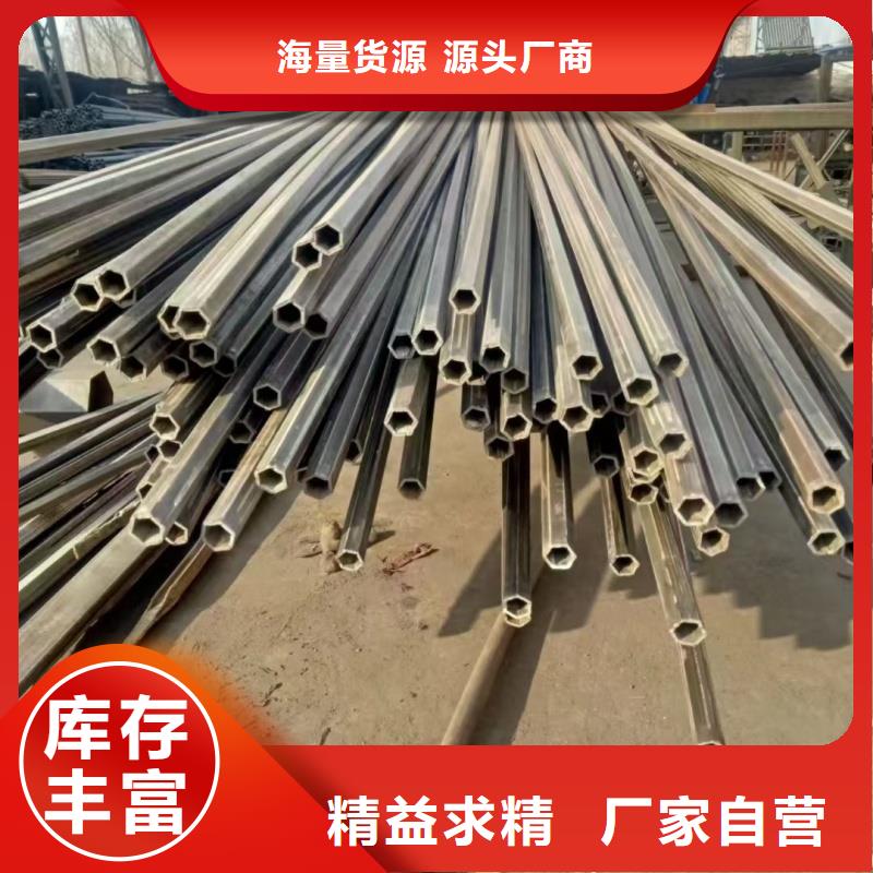鸭蛋圆管厂家品质保障