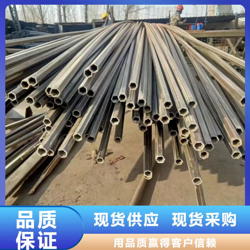 45*90镀锌面包管现货直发
