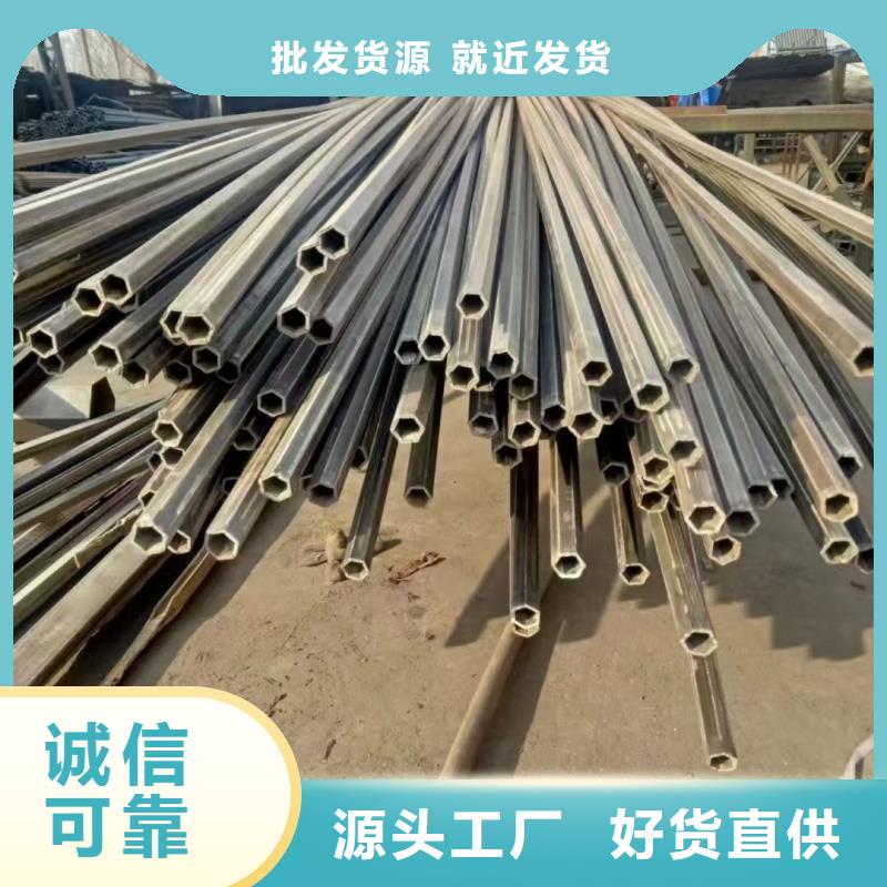 优选：厚壁梅花管公司