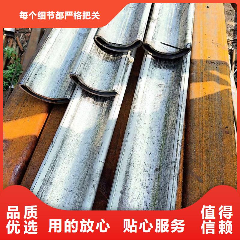 316不锈钢椭圆形凹槽管解决方案