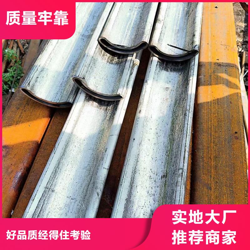 45*65镀锌面包管本地直销
