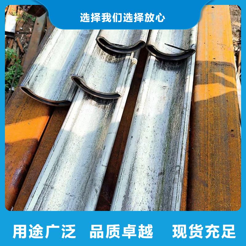 304不锈钢扇型镀锌管本市配送