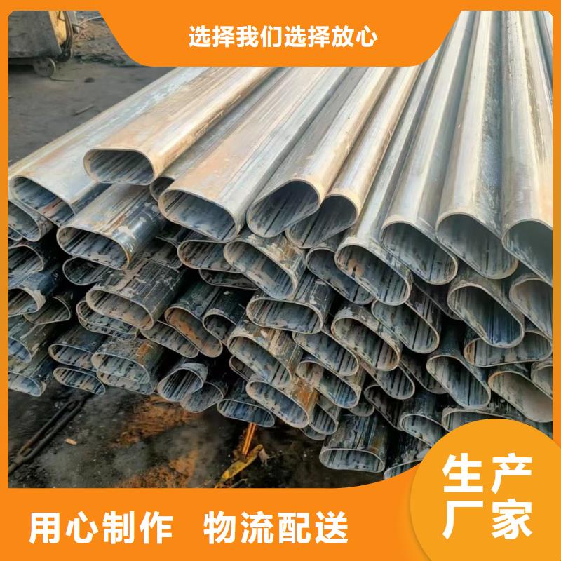 专注120*160镀锌D型管销售