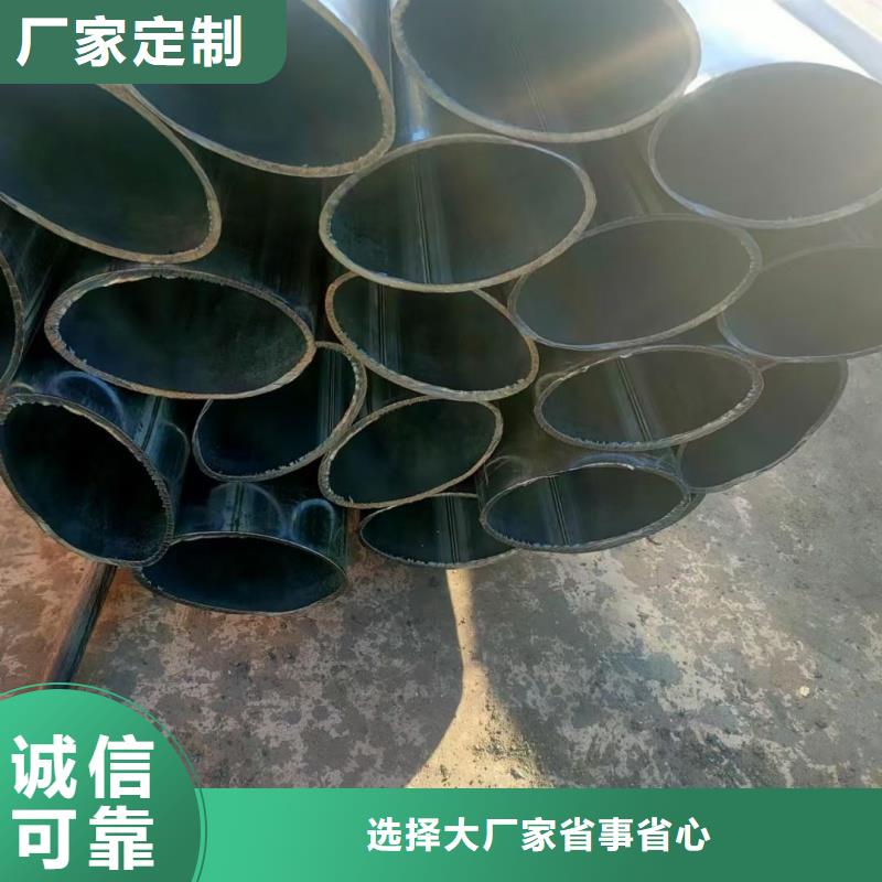 扇形管加工厂家现货批发