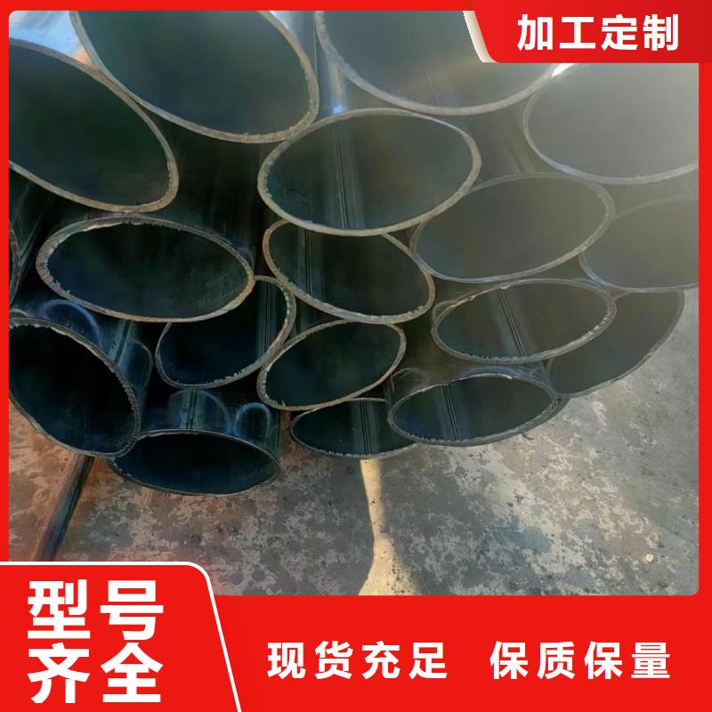 40*40镀锌扇型管量大从优
