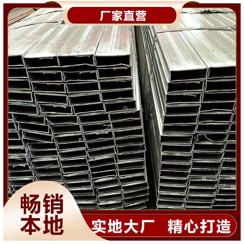 小口径D形管实力厂商